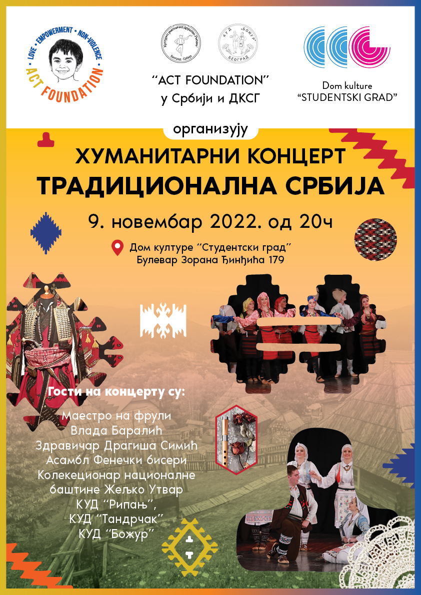 Humanitarni Koncert Tradicionalna Srbija 11 2022 Plakat (2)